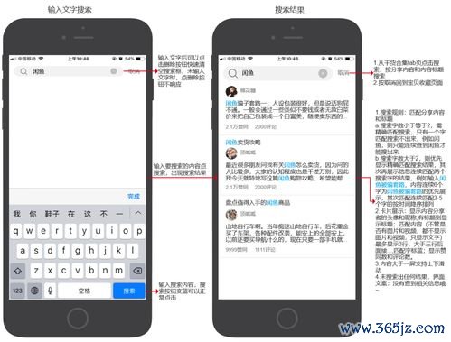 下载欧易安全吗可靠吗_易欧数字货币官网下载手机版 下载欧易安全吗可靠吗_易欧数字货币官网下载手机版